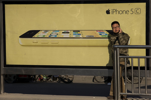 iPhone 5C en China