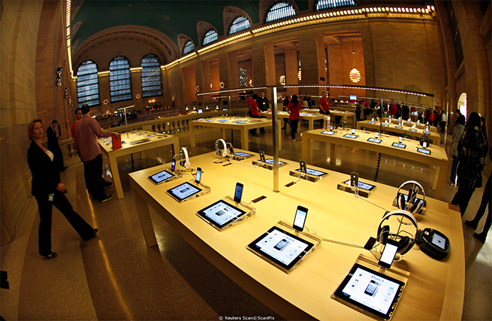 apple-store-central